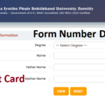 MJPRU Form Number कैसे Download करे / Admit Card 2022: BA B.sc B.com Form Number 2022