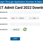 Shram Card Payment Status Check 2022 Online : E-श्रम कार्ड पैसा 1000 रूपया आना हुआ शुरू यहां से चेक करें सिर्फ 5 सेकंड में 