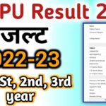 VBSPU Result 2022 BA 1st, 2nd, 3rd Year Results at www.vbspu.ac.in