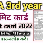 BA Admit Card 2022 : BA 3rd Year डाउनलोड करें एडमिट कार्ड , Download BA 3rd Year Admit Card 2022 Direct Link