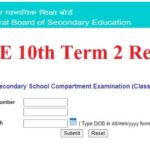 CBSE 10th Term 2 Result 2022 Name & Roll Number Wise Direct Link @cbseresults.nic.in