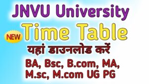JNVU University Time Table