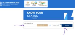 Screenshot 2023 07 26 112329 PM Kisan Yojana Status Check 2023: आपके खाते में पैसा आया या नहीं अब पता कर सकते है आधार और मोबाइल नंबर के माध्यम से जांचें