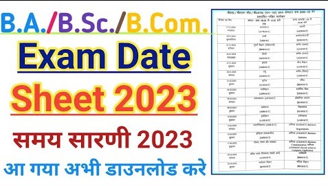 hqdefault Mjpur University Time Table 2023 Mjpur.ac.in Mjpur UG/PG Part 1st 2nd 3rd Exam Date Sheet MAIN