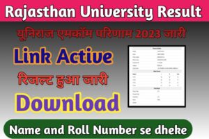 20230808 103331 Rajasthan University M.com Result 2023:- (छात्रों का इंतजार खत्म) यूनिराज परिणाम 2023 एमकॉम रिजल्ट जारी