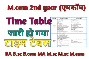 Mcom 2nd year Time Table