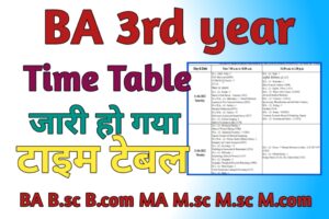 BA 3rd year Time Table 2023
