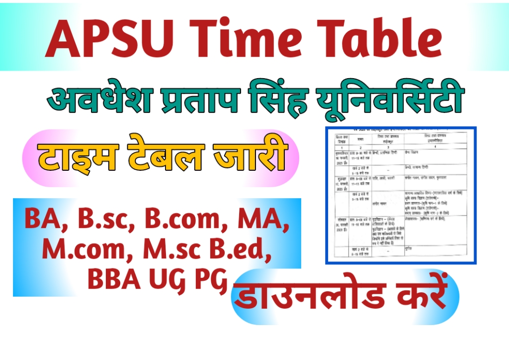 APSU Time Table 2023