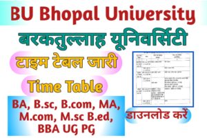 BU Bhopal Time Table 2023