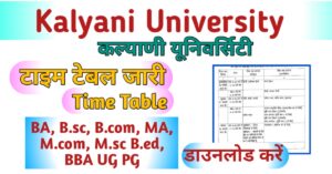 Kalyani University Routine 2023