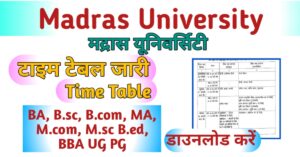 Madras University Time Table 2023