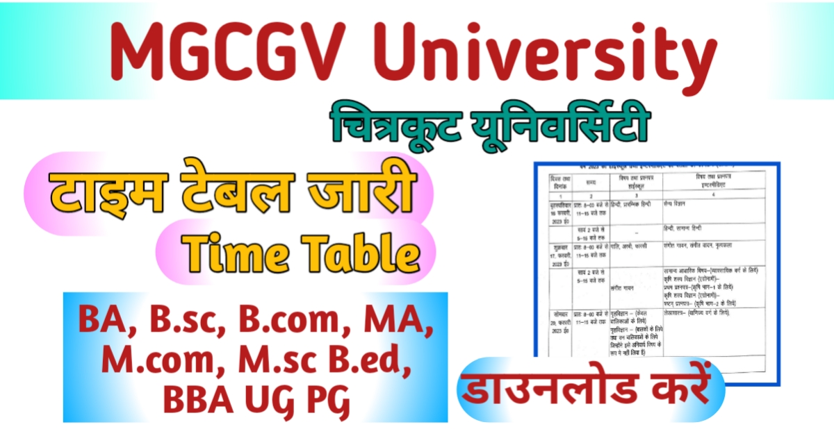 MGCGV Time Table 2023