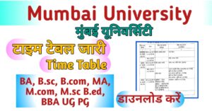 Mumbai University Time Table 2023
