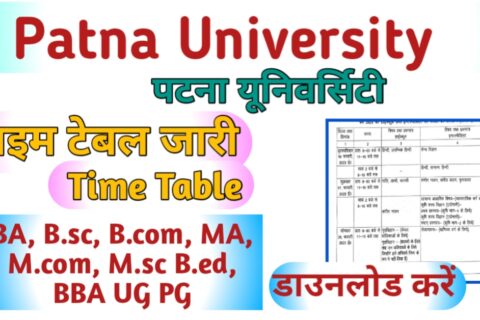 Patna University Time Table 2023