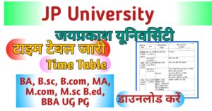 JP University Time Table 2023