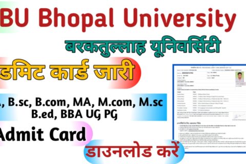 BU Bhopal Admit Card 2023