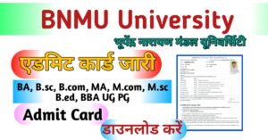 BNMU Admit Card 2023
