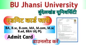 Bu Jhansi Admit Card 2023
