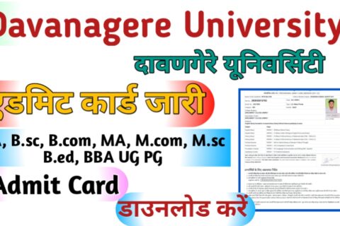 Davanagere University Admit Card 2023