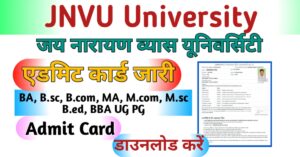 JNVU Admit Card