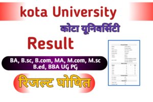 Kota University Result
