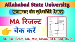 Allahabad State University MA Result 2024