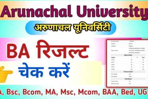 Arunachal University BA Result 2024