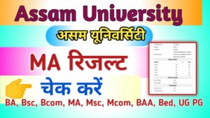 Assam University MA Result 2024