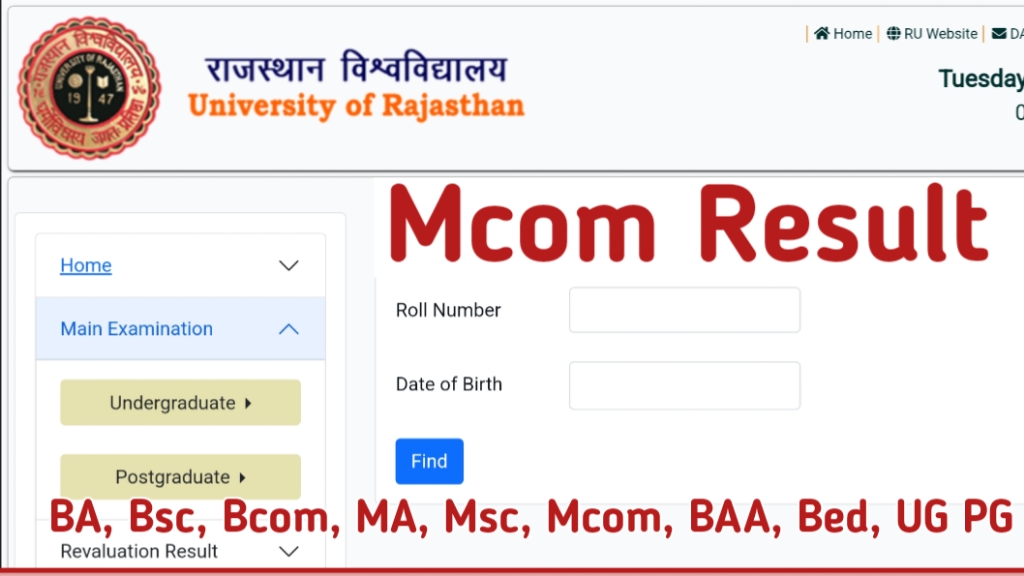 Rajasthan University Mcom Result 2024