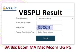 VBSPU Result 2024