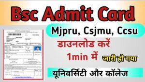 Bsc Admit Card 2024 Download