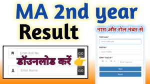 MA 2nd year Result 2024