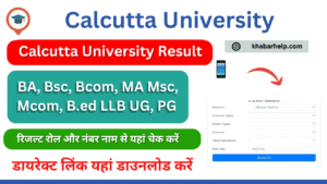 Calcutta University Result 2024: {Out} Check www.wbresults.nic.in B.A./B.Sc. Semester-IV (Honours/General/Major) Available