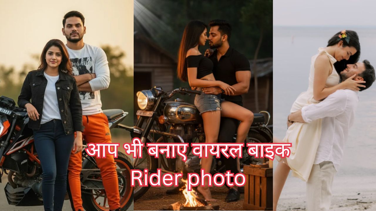 Gemini Ai Prompts For Couples With Bike