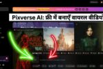 Pixverse AI